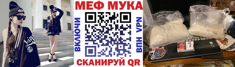 Виды наркотиков купить Лиски A PVP  АМФ  blacksprut   МЕФ  Канабис 