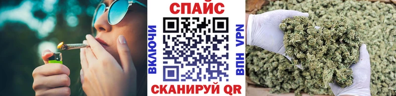закладка  Лиски  Бутират GHB 