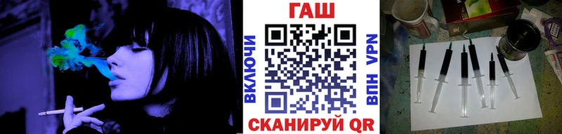 Гашиш ice o lator Лиски