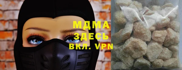 apvp Нея