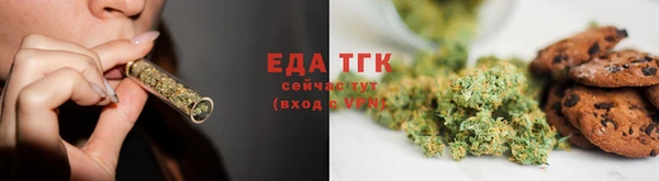 альфа пвп Нефтекумск