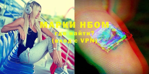 apvp Нея