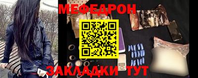 соль курить ск Гусь-Хрустальный