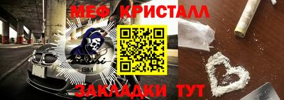 марки nbome Гусев