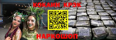 мефедрон мука Бугуруслан