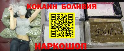 соль курить ск Гусь-Хрустальный