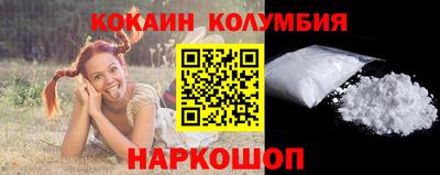 мефедрон мука Бугуруслан