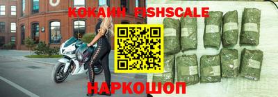 марки nbome Гусев