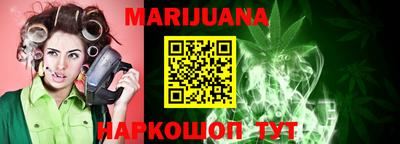 мефедрон мука Бугуруслан