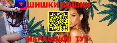 скорость Бузулук