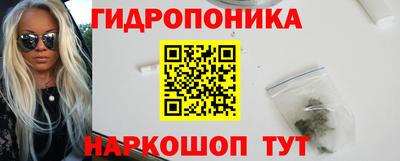 мефедрон мука Бугуруслан