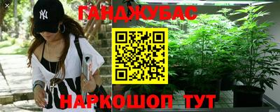 экстази Будённовск