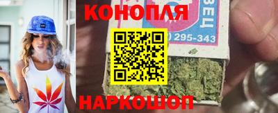 соль курить ск Гусь-Хрустальный