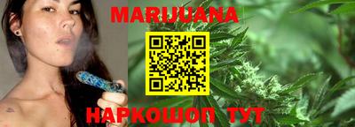 мефедрон мука Бугуруслан