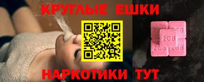 дурь Азнакаево
