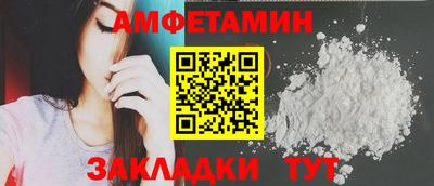 соль курить ск Гусь-Хрустальный