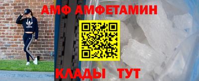 мефедрон мука Бугуруслан