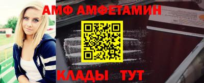 марки nbome Гусев