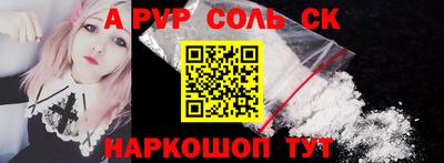 марки nbome Гусев