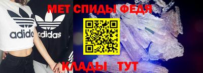 соль курить ск Гусь-Хрустальный