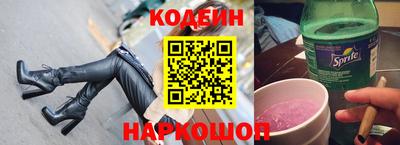 экстази Будённовск