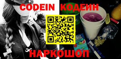 мефедрон мука Бугуруслан