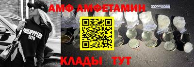 экстази Будённовск