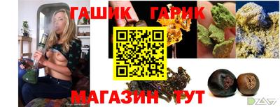 мефедрон мука Бугуруслан