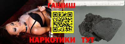 мефедрон мука Бугуруслан