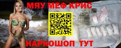 экстази Будённовск