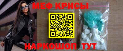 бутик Гусиноозёрск