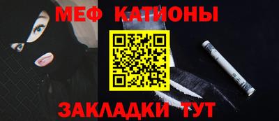 экстази Будённовск