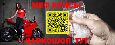 марки nbome Гусев