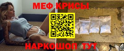 марки nbome Гусев