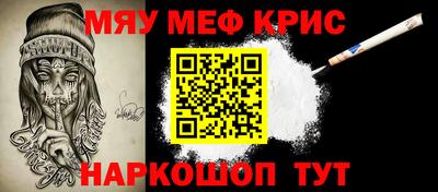 бутик Абакан