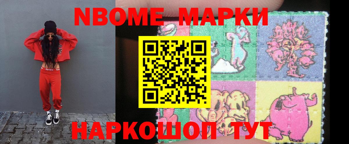 ЛСД экстази кислота  LSD-25 экстази  Лиски  LSD-25 экстази кислота 