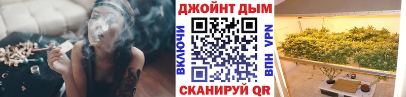 Канабис индика  omg зеркало  Лиски 